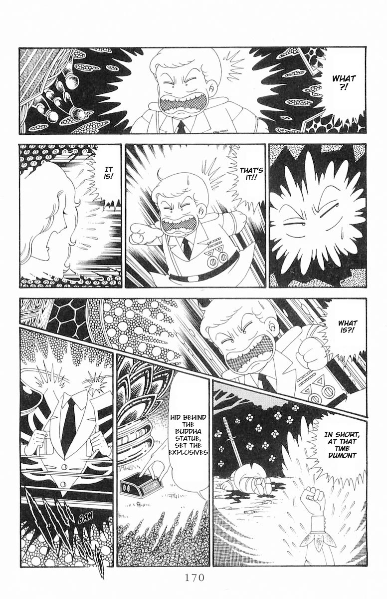Patalliro! Chapter 120.2 page 46 - Chapter 120.2: Dumont's Debut
