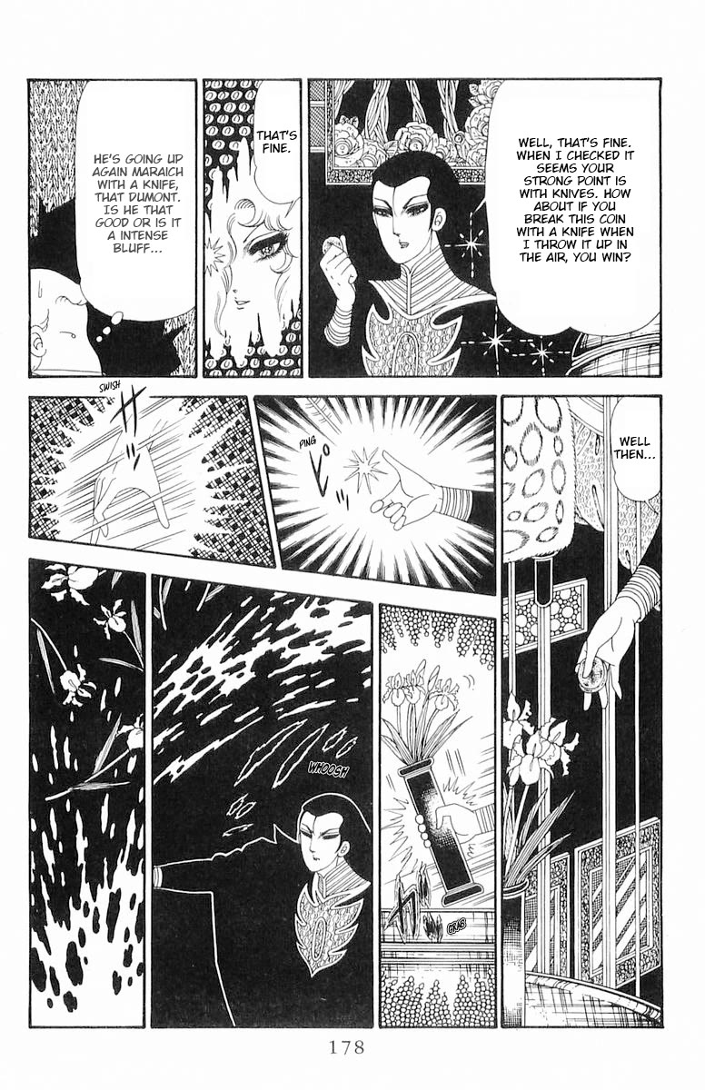 Patalliro! Chapter 120.2 page 54 - Chapter 120.2: Dumont's Debut