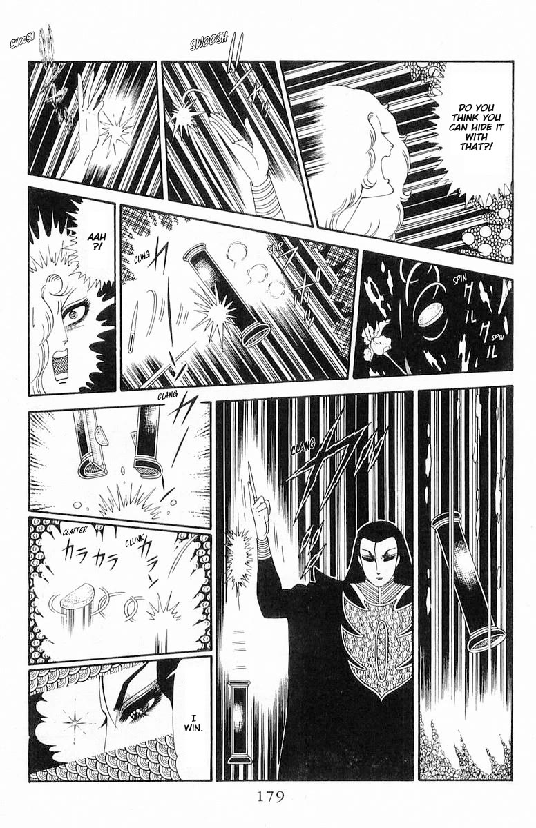 Patalliro! Chapter 120.2 page 55 - Chapter 120.2: Dumont's Debut