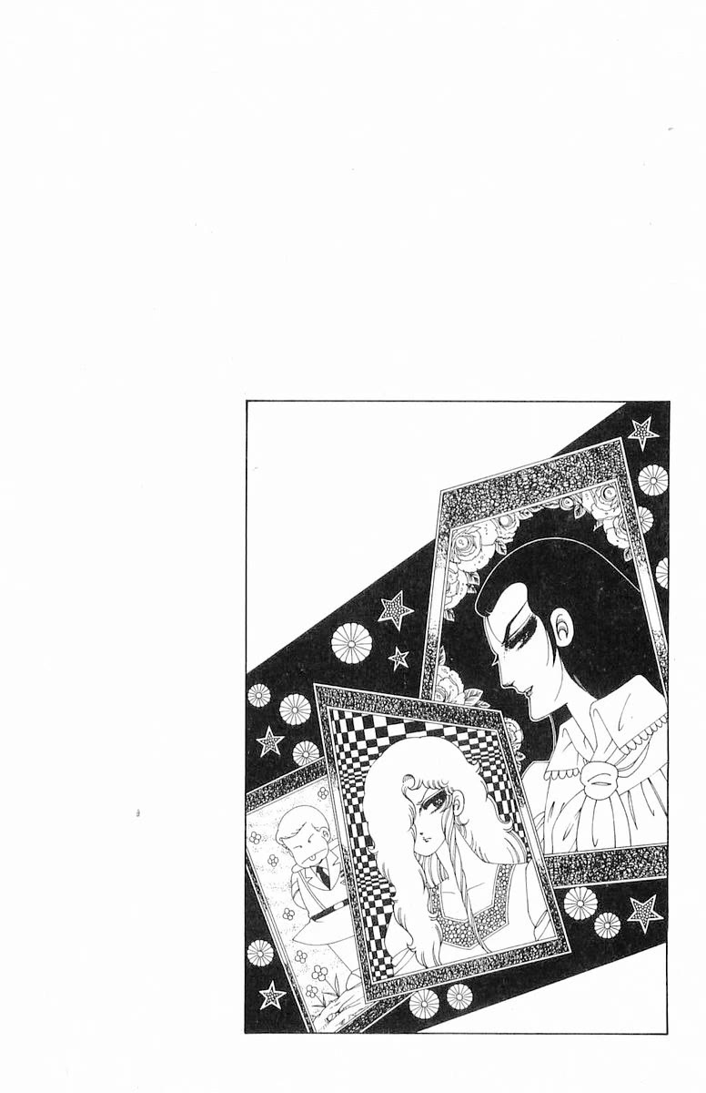 Patalliro! Chapter 120.2 page 58 - Chapter 120.2: Dumont's Debut