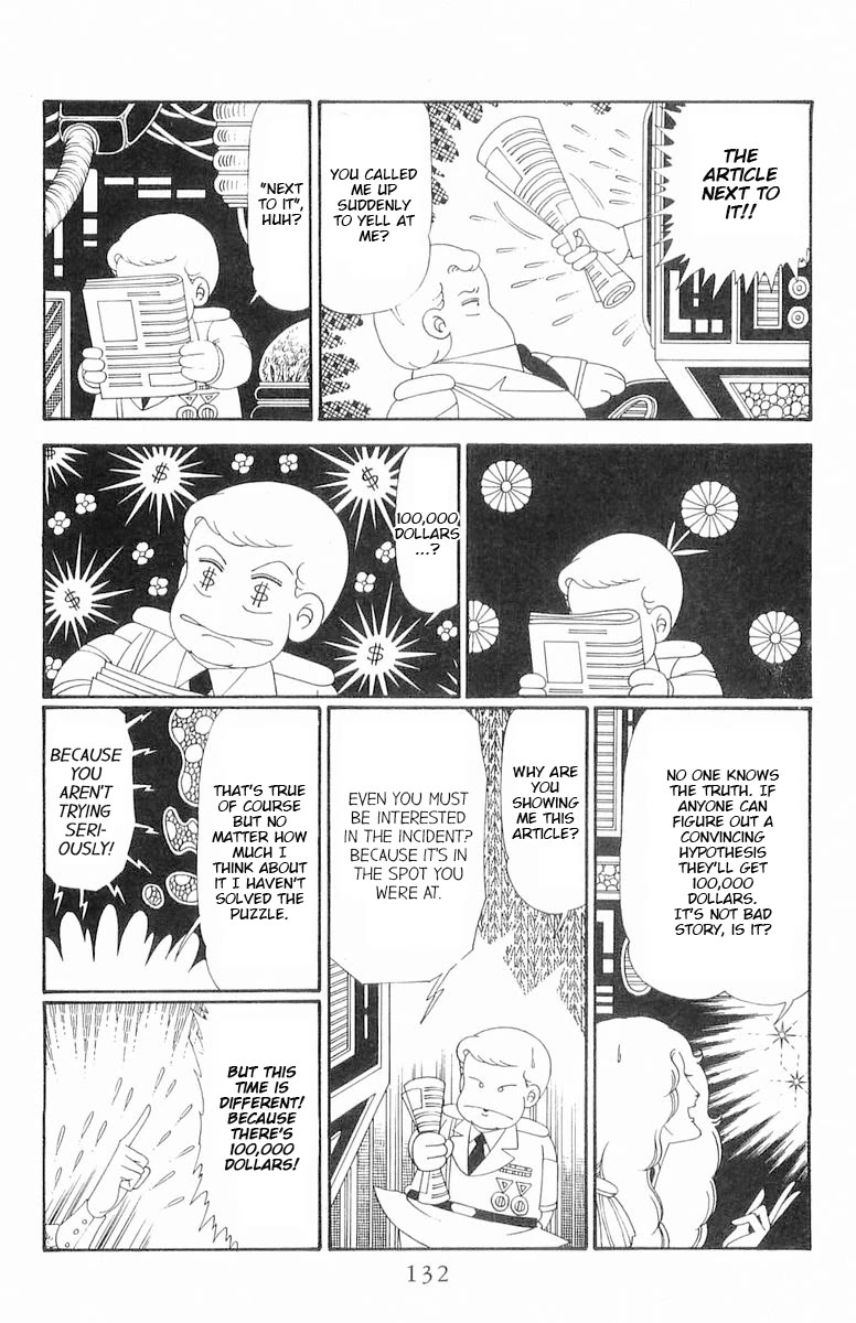 Patalliro! Chapter 120.2 page 8 - Chapter 120.2: Dumont's Debut