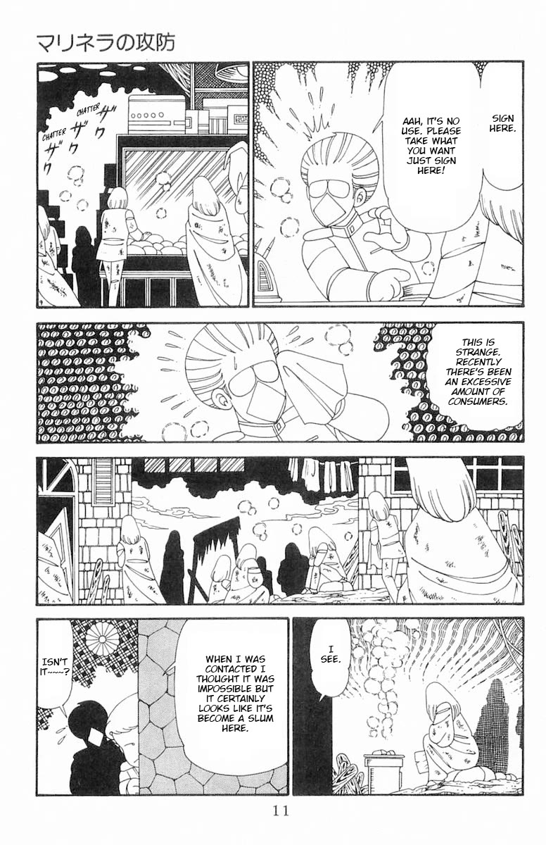 Patalliro! Chapter 121 page 11 - Chapter 121: Malynera's Offense and Defense