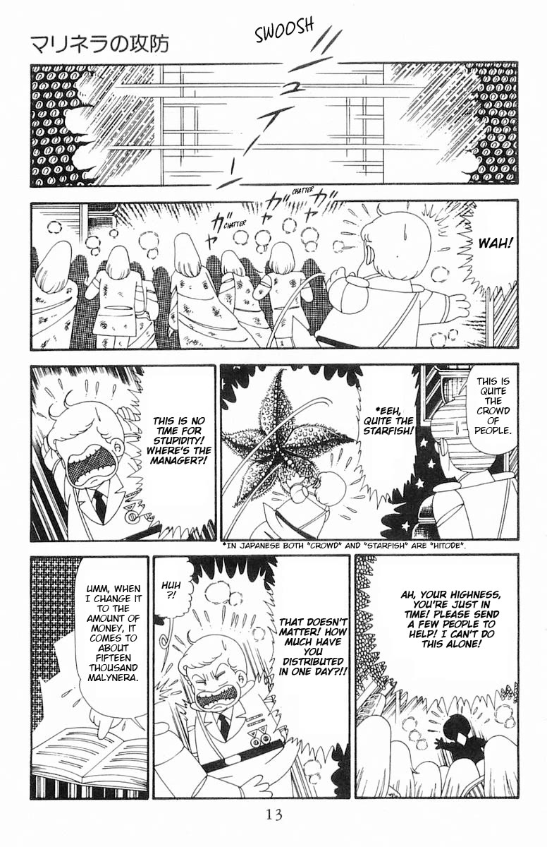 Patalliro! Chapter 121 page 13 - Chapter 121: Malynera's Offense and Defense