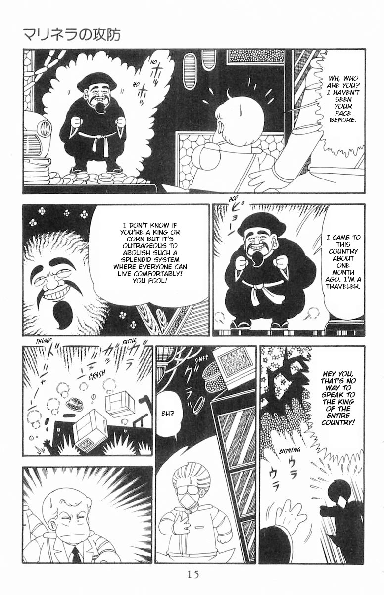 Patalliro! Chapter 121 page 15 - Chapter 121: Malynera's Offense and Defense