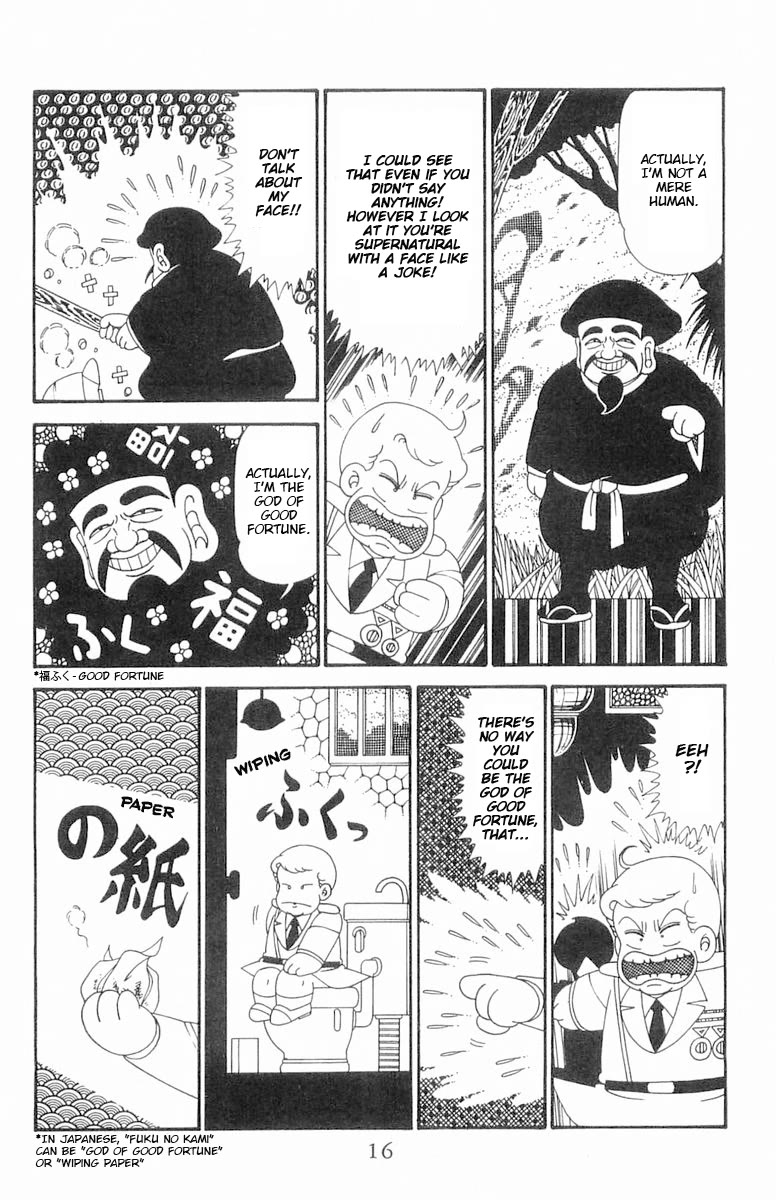 Patalliro! Chapter 121 page 16 - Chapter 121: Malynera's Offense and Defense