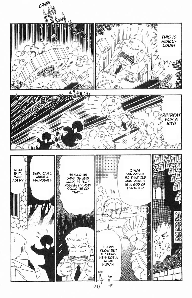 Patalliro! Chapter 121 page 20 - Chapter 121: Malynera's Offense and Defense