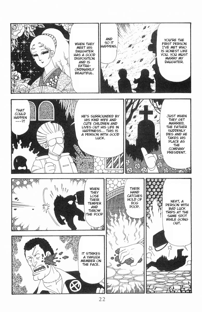 Patalliro! Chapter 121 page 22 - Chapter 121: Malynera's Offense and Defense
