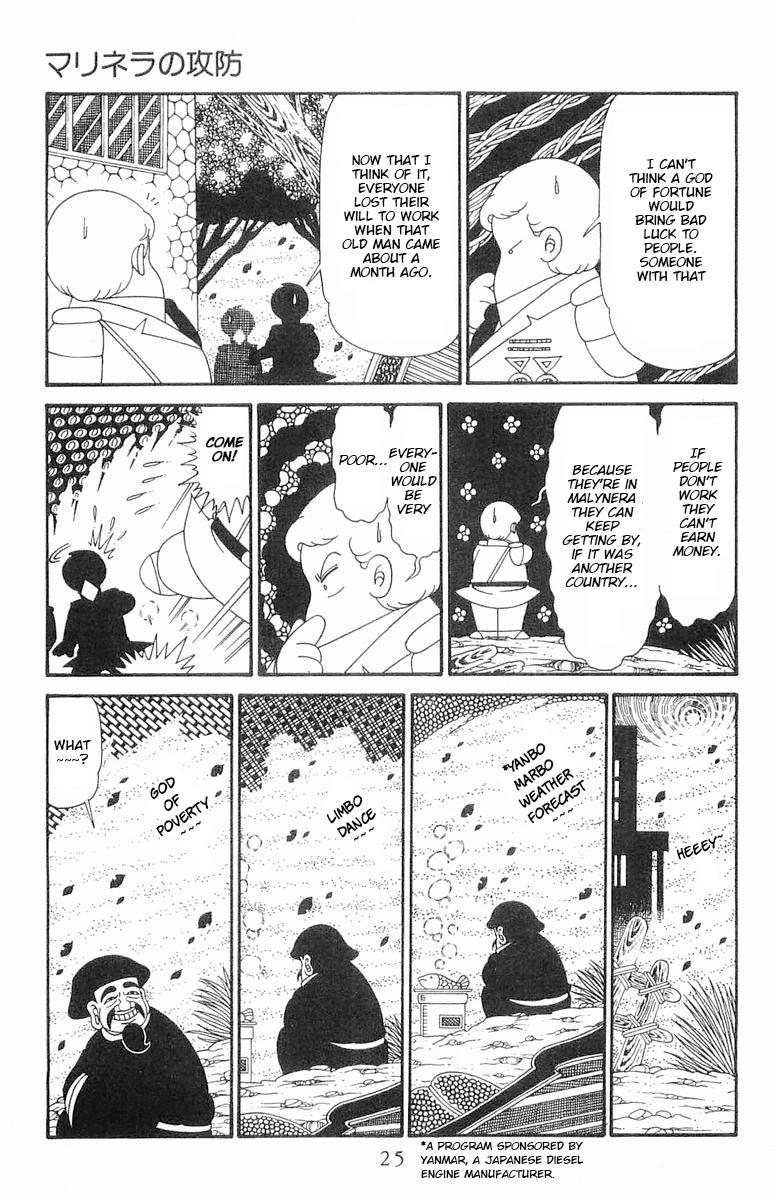 Patalliro! Chapter 121 page 25 - Chapter 121: Malynera's Offense and Defense