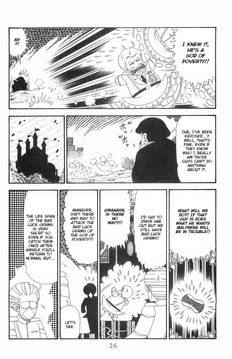 Patalliro! Chapter 121 page 26 - Chapter 121: Malynera's Offense and Defense