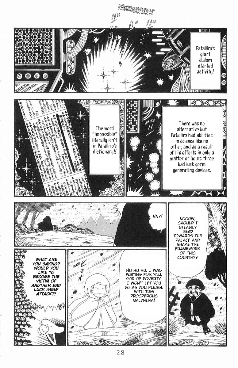 Patalliro! Chapter 121 page 28 - Chapter 121: Malynera's Offense and Defense