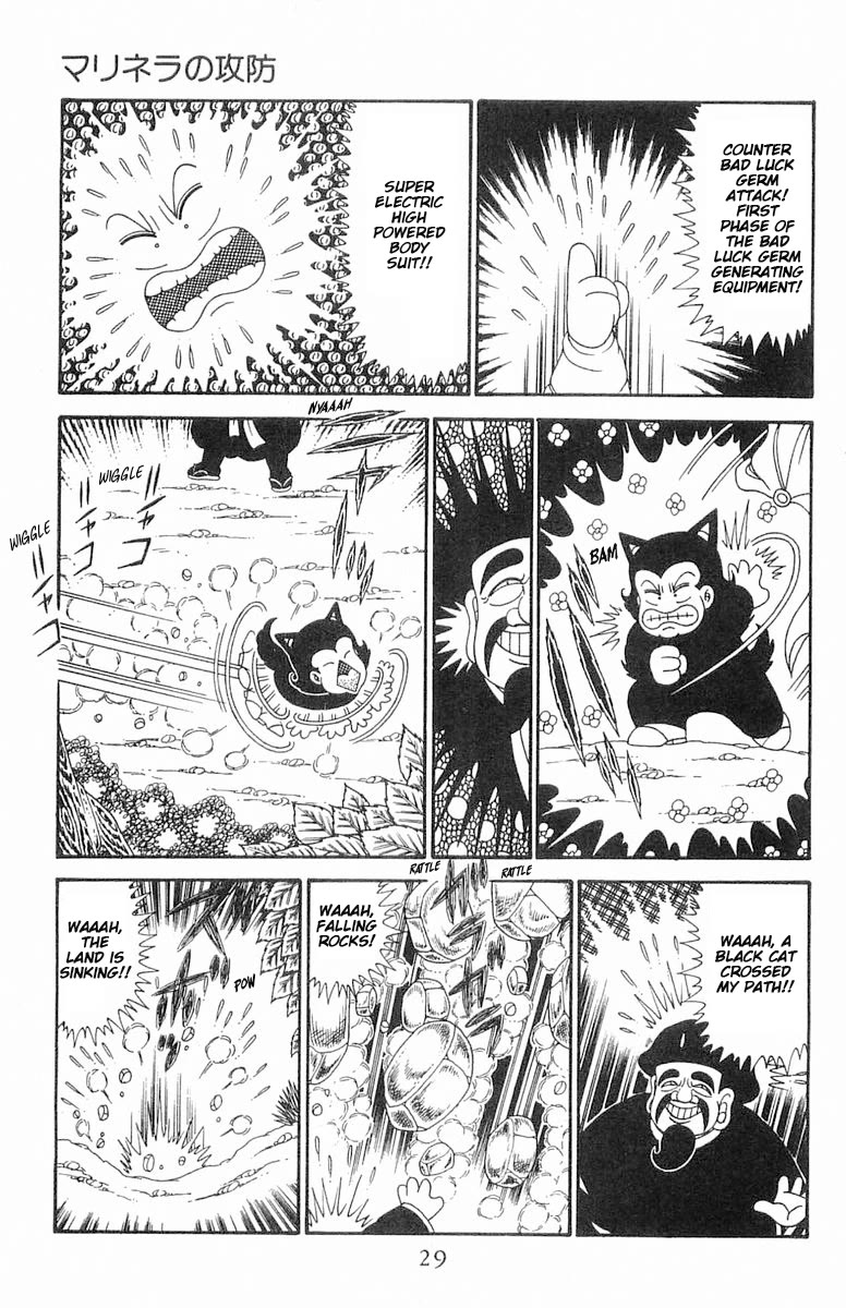 Patalliro! Chapter 121 page 29 - Chapter 121: Malynera's Offense and Defense