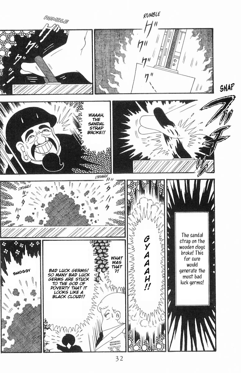 Patalliro! Chapter 121 page 32 - Chapter 121: Malynera's Offense and Defense