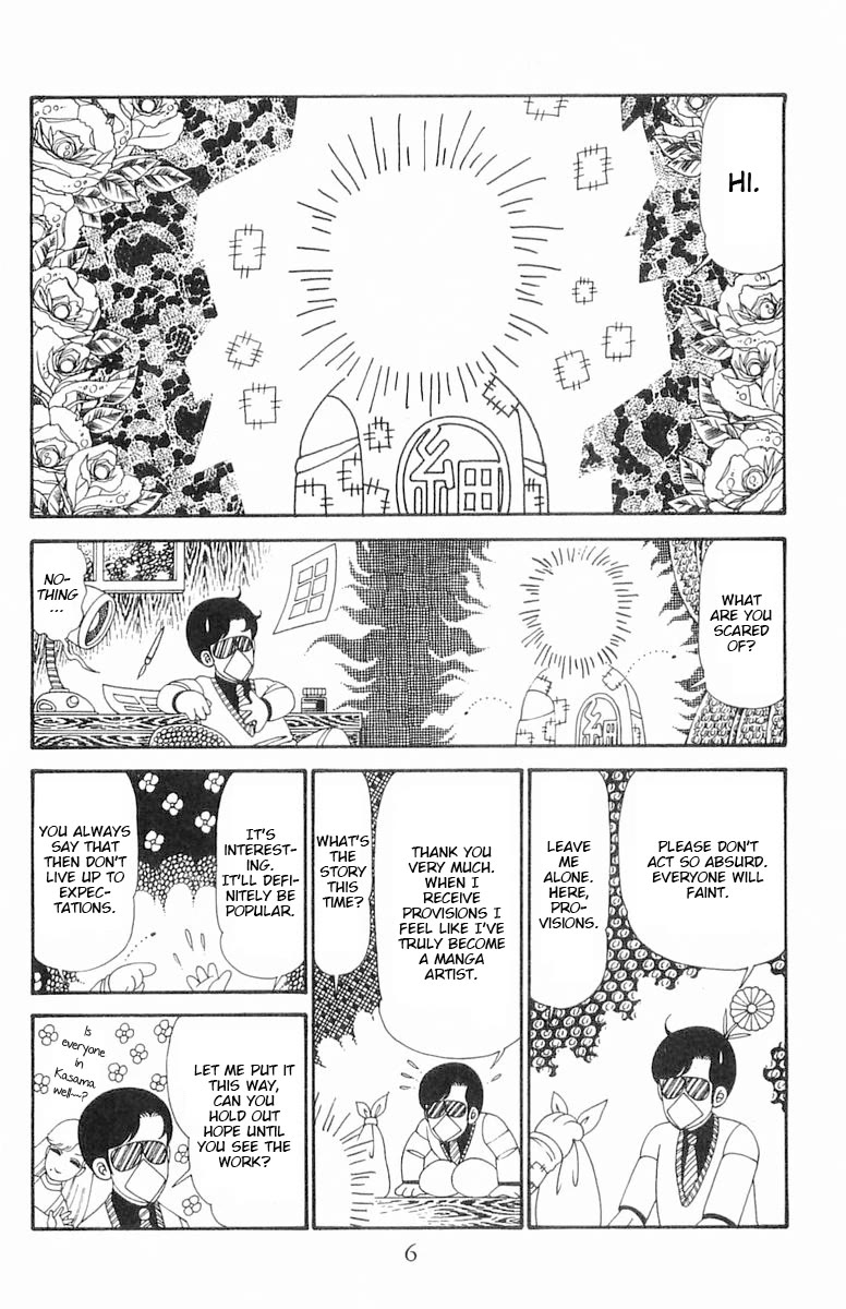 Patalliro! Chapter 121 page 6 - Chapter 121: Malynera's Offense and Defense
