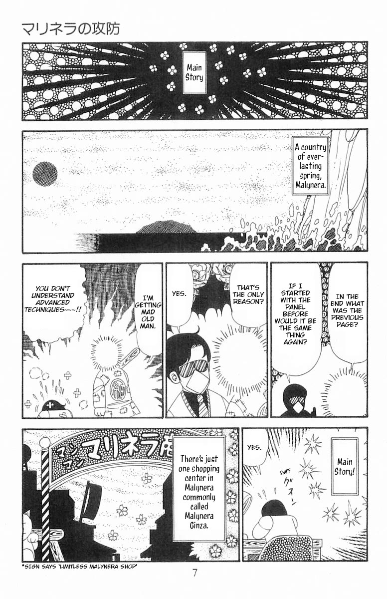 Patalliro! Chapter 121 page 7 - Chapter 121: Malynera's Offense and Defense