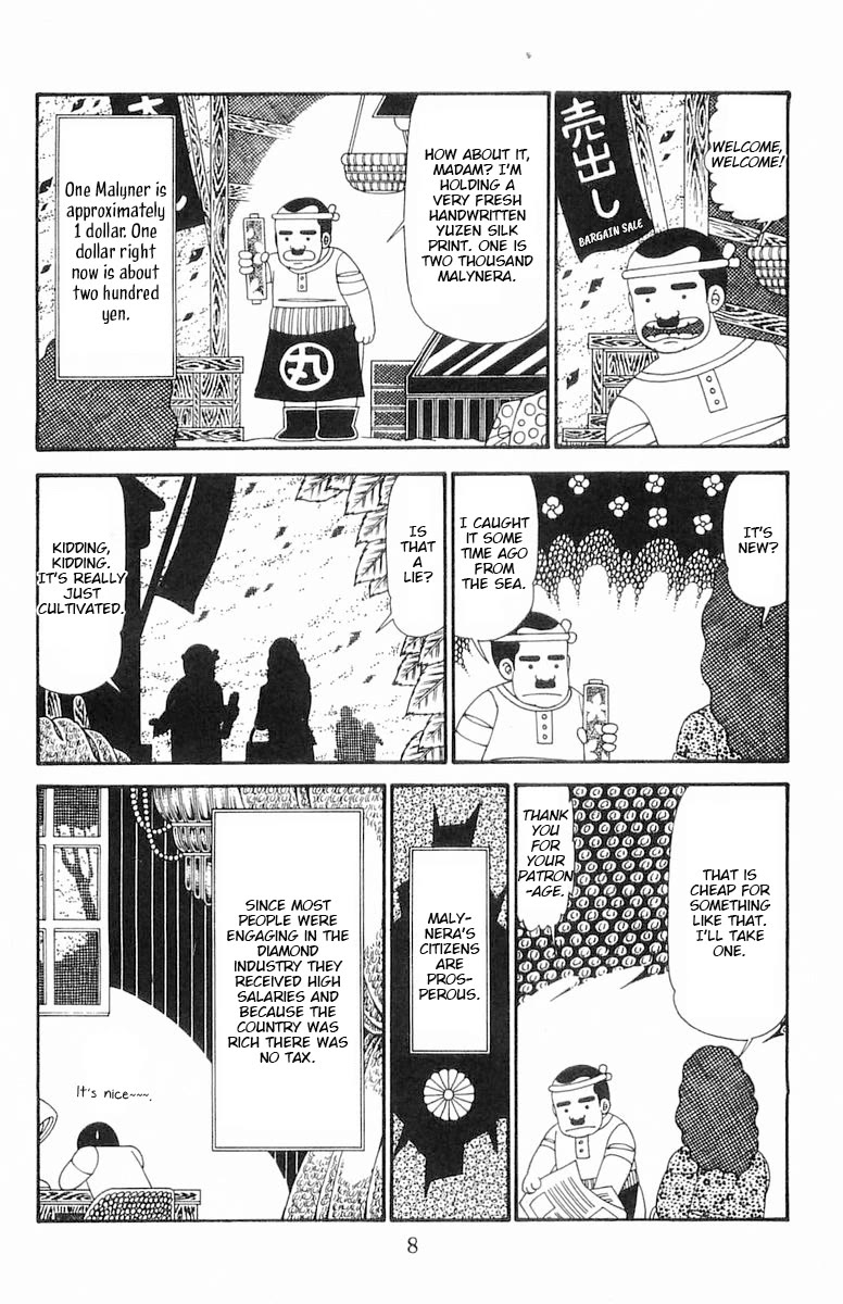 Patalliro! Chapter 121 page 8 - Chapter 121: Malynera's Offense and Defense
