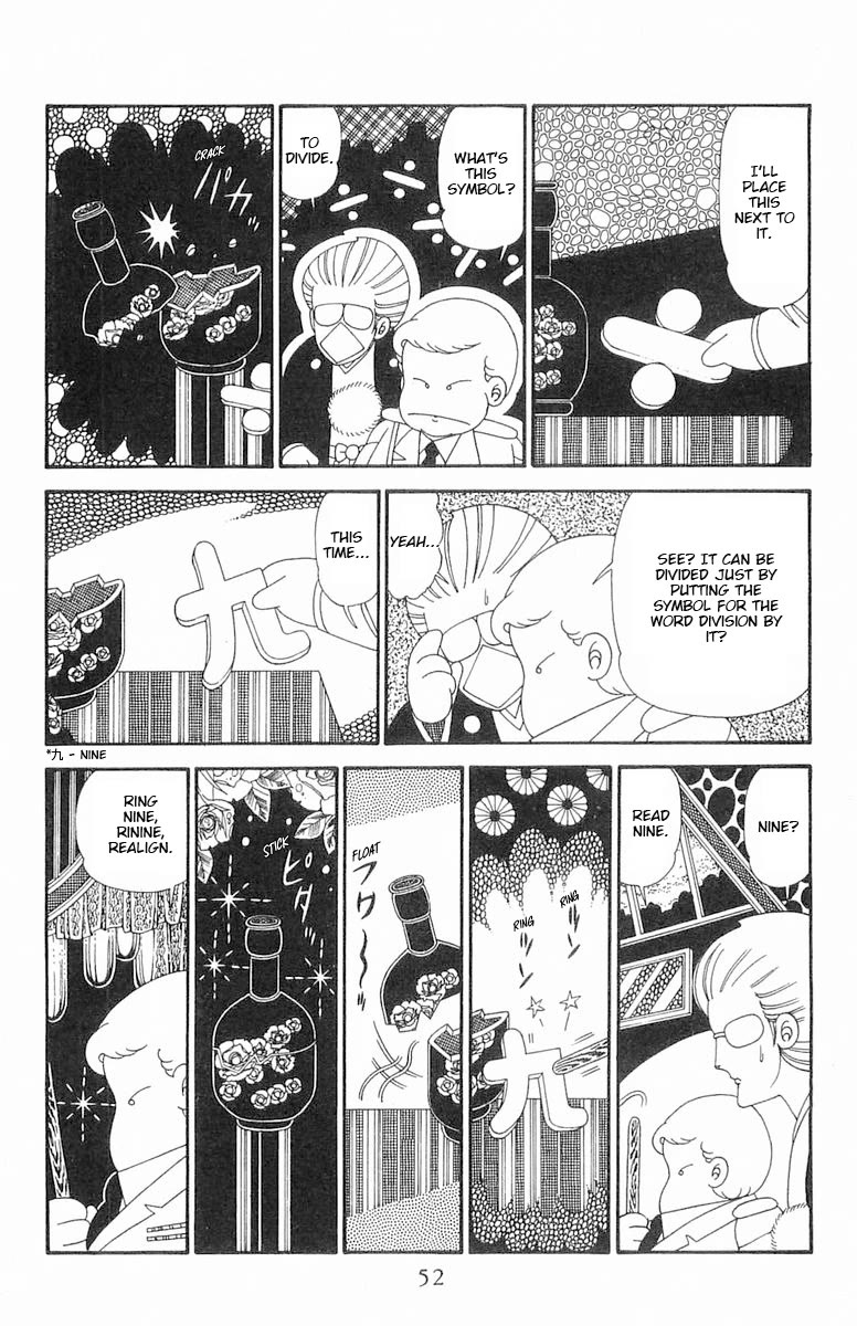 Patalliro! Chapter 122 page 19 - Chapter 122: Festival of the Dead and New Year's Day