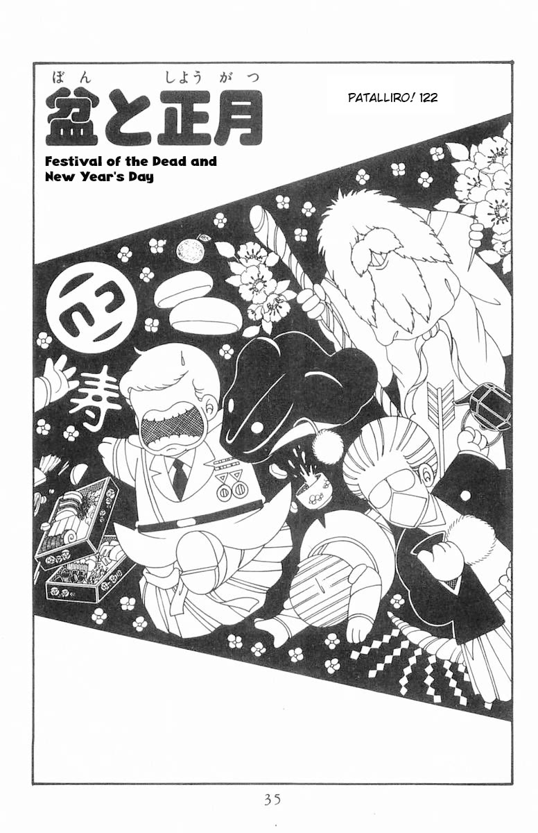 Patalliro! Chapter 122 page 2 - Chapter 122: Festival of the Dead and New Year's Day