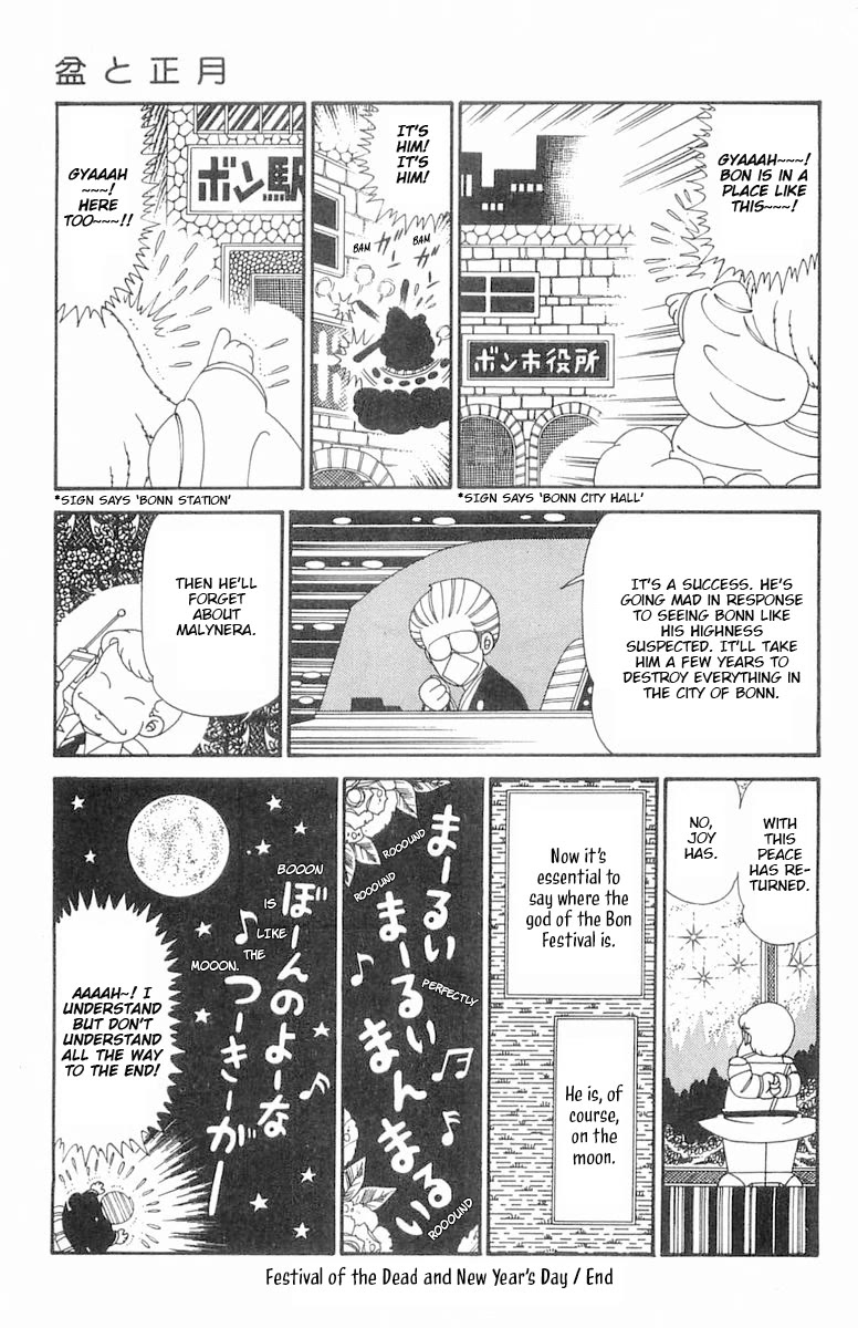 Patalliro! Chapter 122 page 30 - Chapter 122: Festival of the Dead and New Year's Day