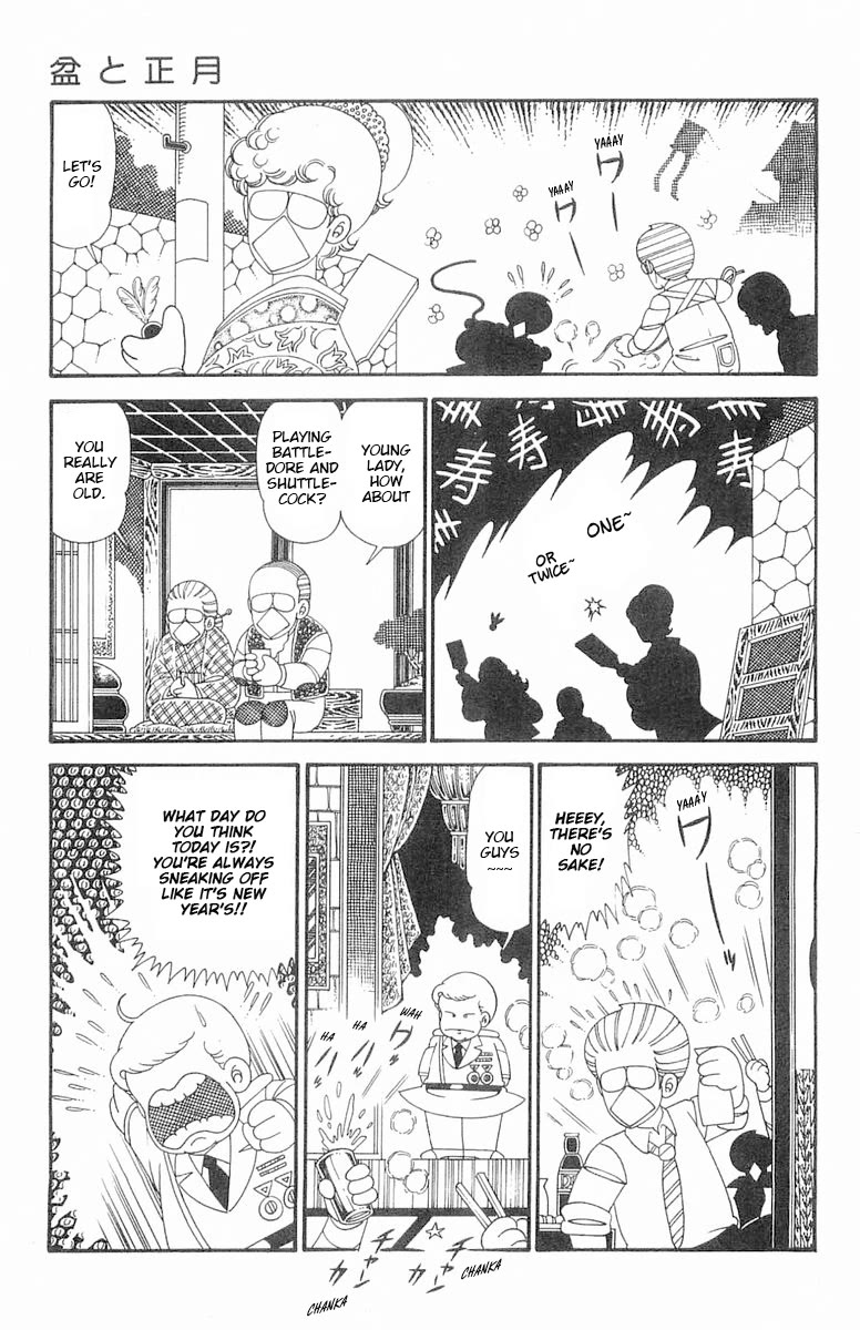Patalliro! Chapter 122 page 4 - Chapter 122: Festival of the Dead and New Year's Day