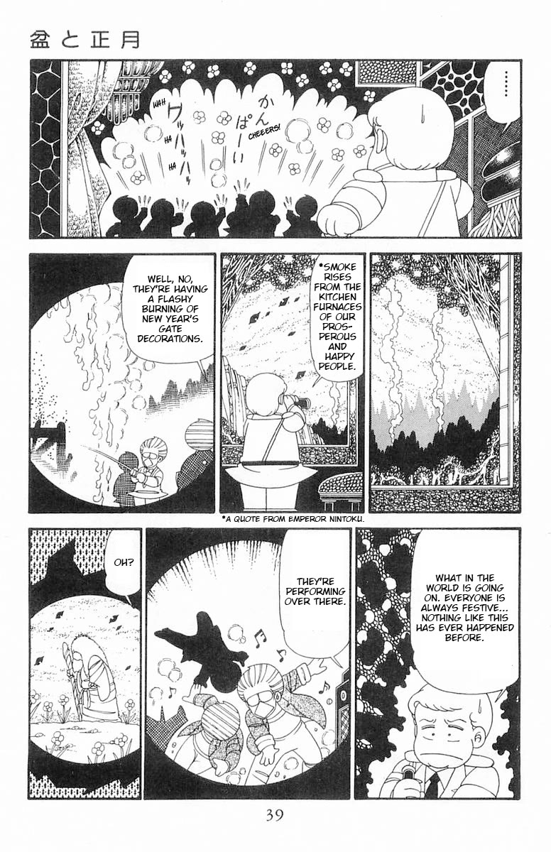 Patalliro! Chapter 122 page 6 - Chapter 122: Festival of the Dead and New Year's Day