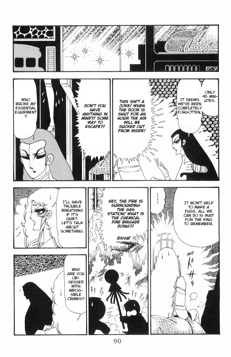 Patalliro! Chapter 123 page 27 - Chapter 123: A Challenge to Dumont