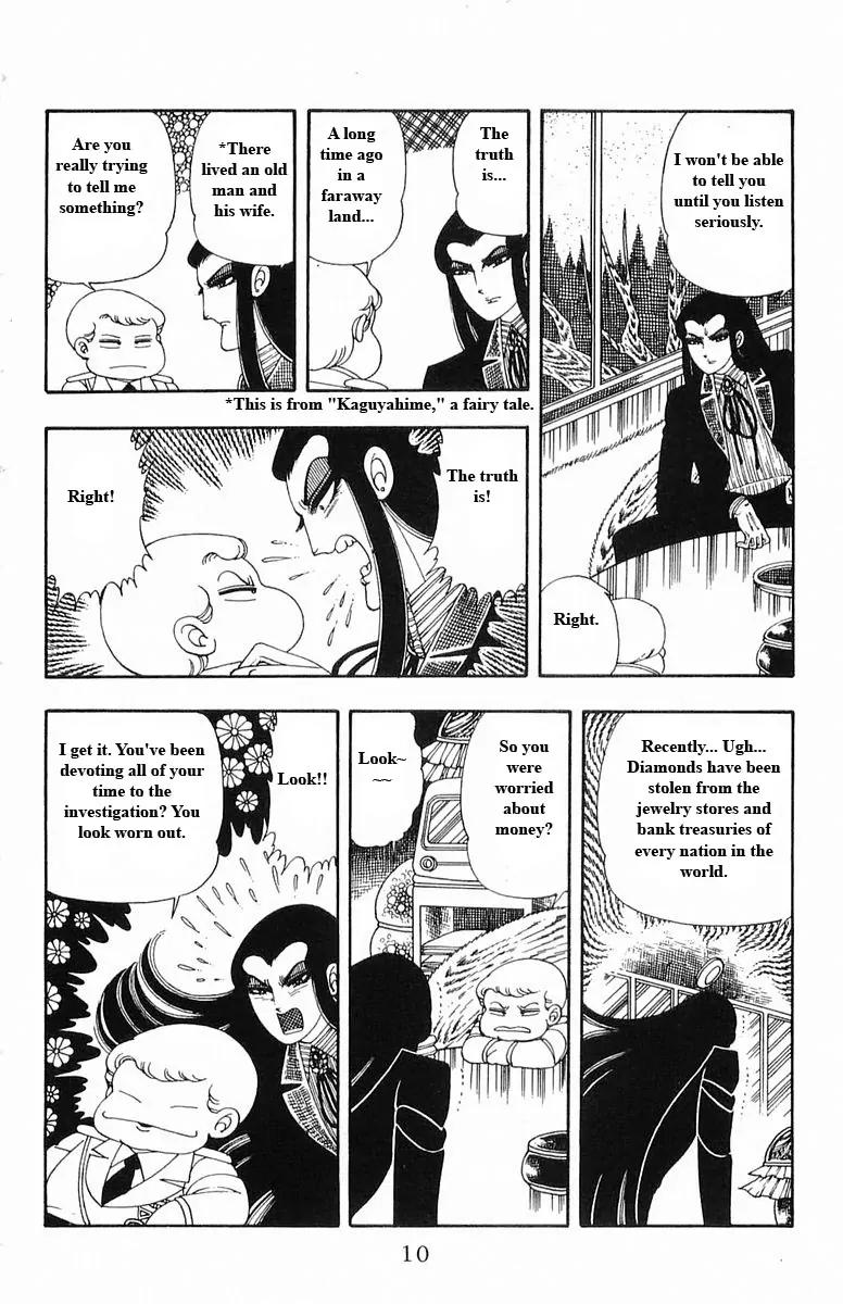 Patalliro! Chapter 13.14 page 10 - Chapter 13 - 14