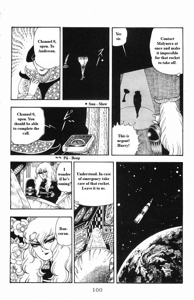 Patalliro! Chapter 13.14 page 100 - Chapter 13 - 14