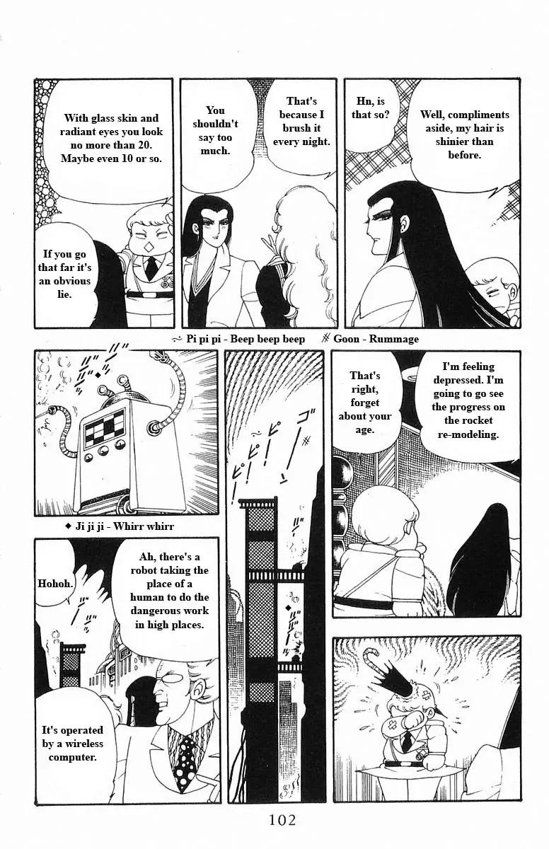 Patalliro! Chapter 13.14 page 102 - Chapter 13 - 14