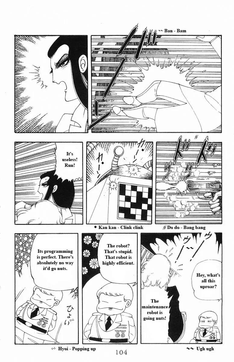 Patalliro! Chapter 13.14 page 104 - Chapter 13 - 14