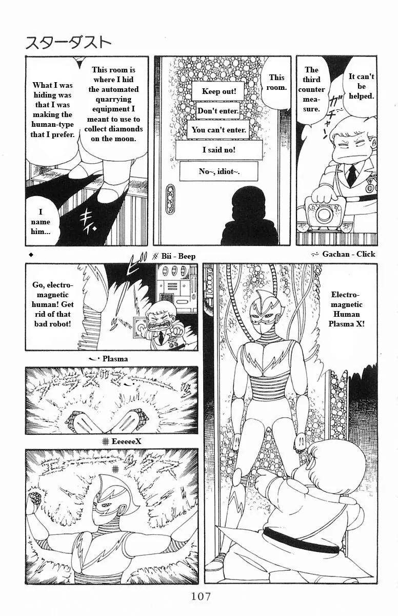 Patalliro! Chapter 13.14 page 107 - Chapter 13 - 14