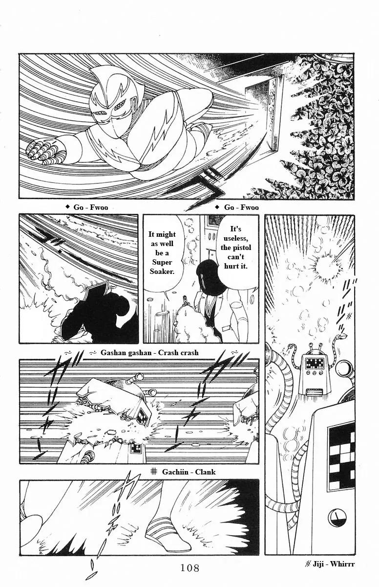 Patalliro! Chapter 13.14 page 108 - Chapter 13 - 14