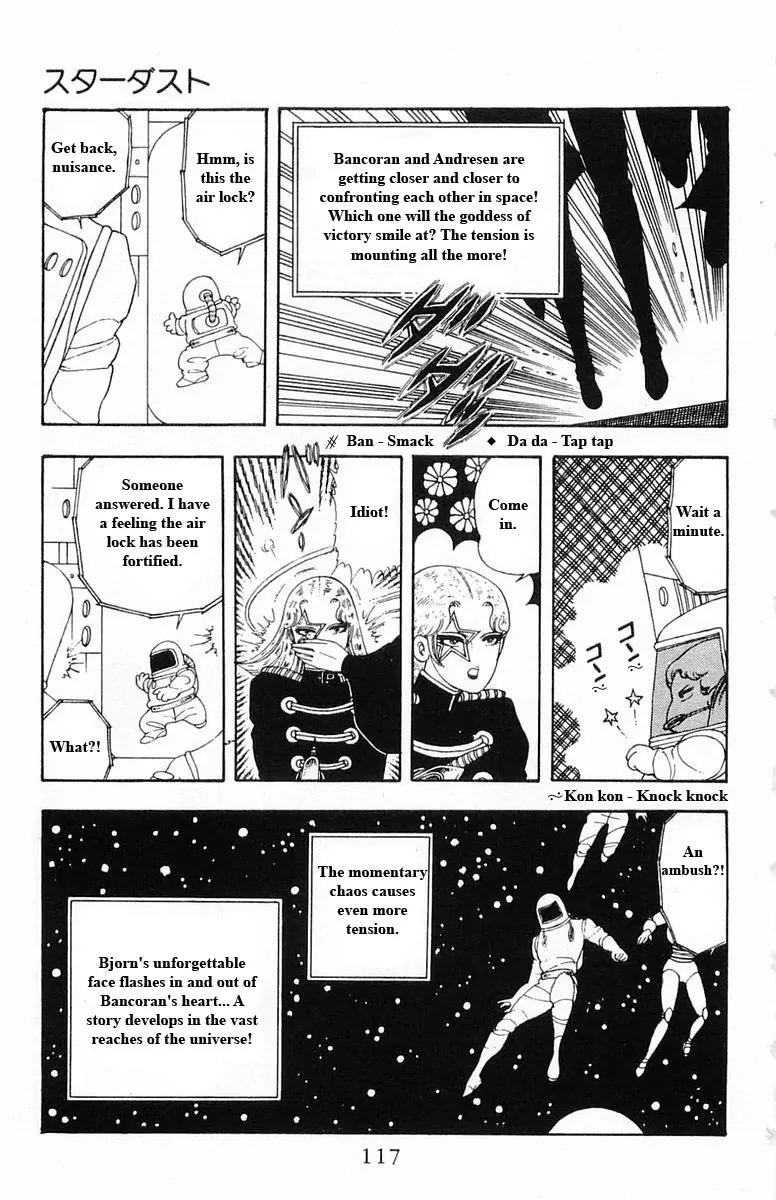 Patalliro! Chapter 13.14 page 117 - Chapter 13 - 14