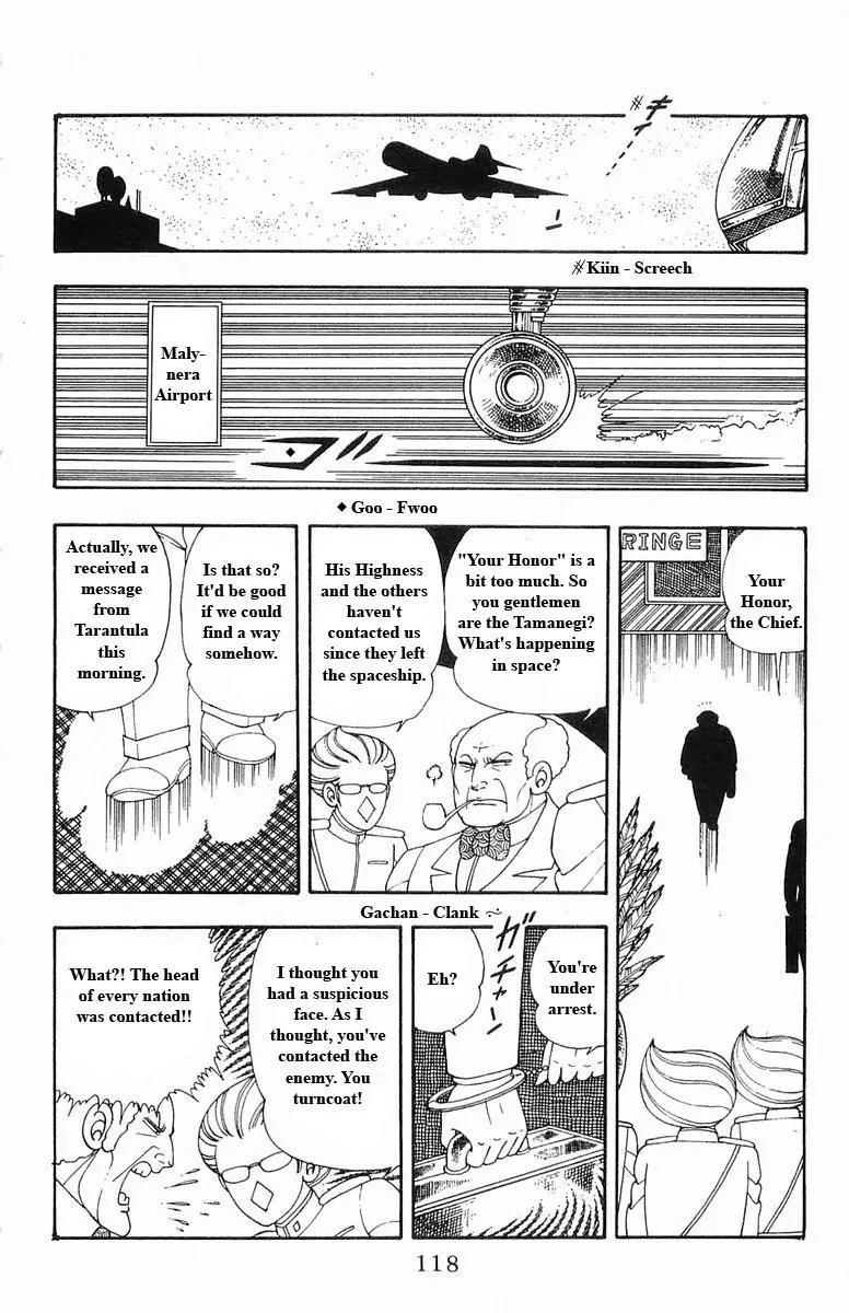 Patalliro! Chapter 13.14 page 118 - Chapter 13 - 14