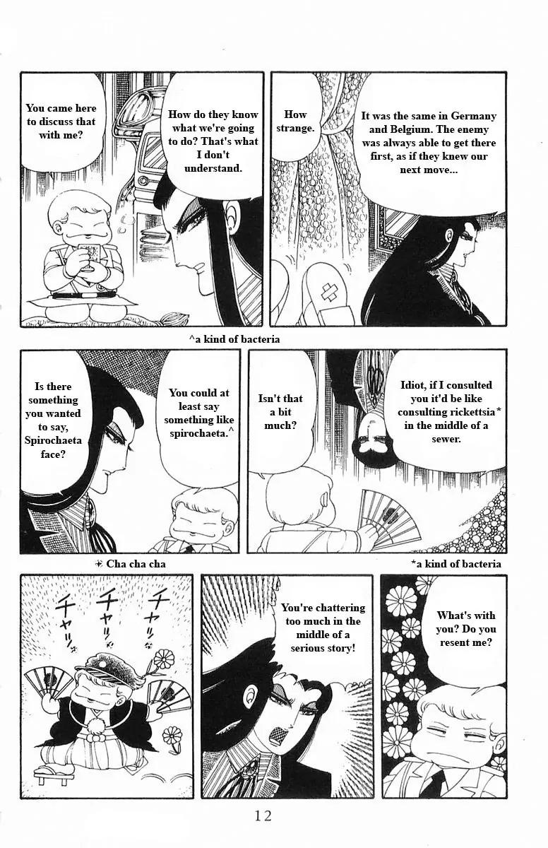 Patalliro! Chapter 13.14 page 12 - Chapter 13 - 14