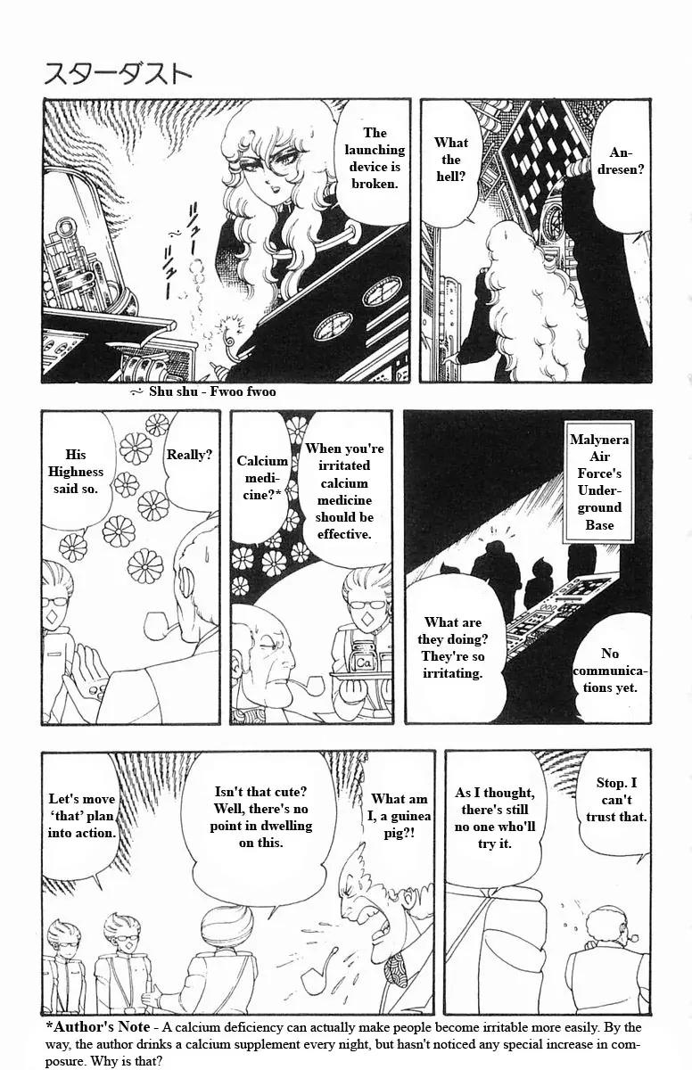 Patalliro! Chapter 13.14 page 127 - Chapter 13 - 14