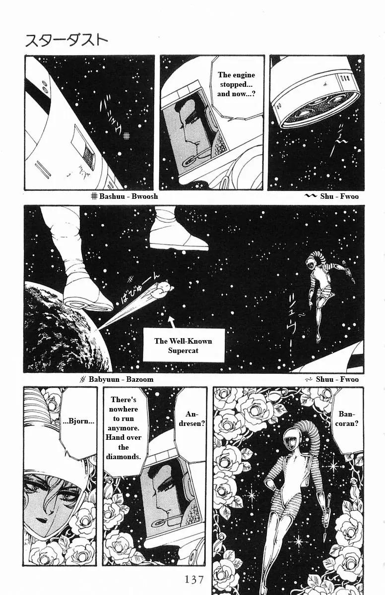 Patalliro! Chapter 13.14 page 137 - Chapter 13 - 14