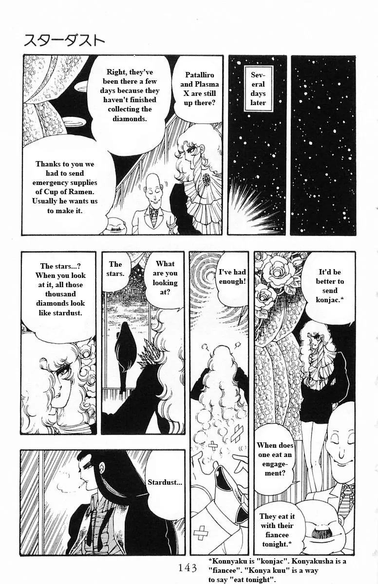Patalliro! Chapter 13.14 page 143 - Chapter 13 - 14