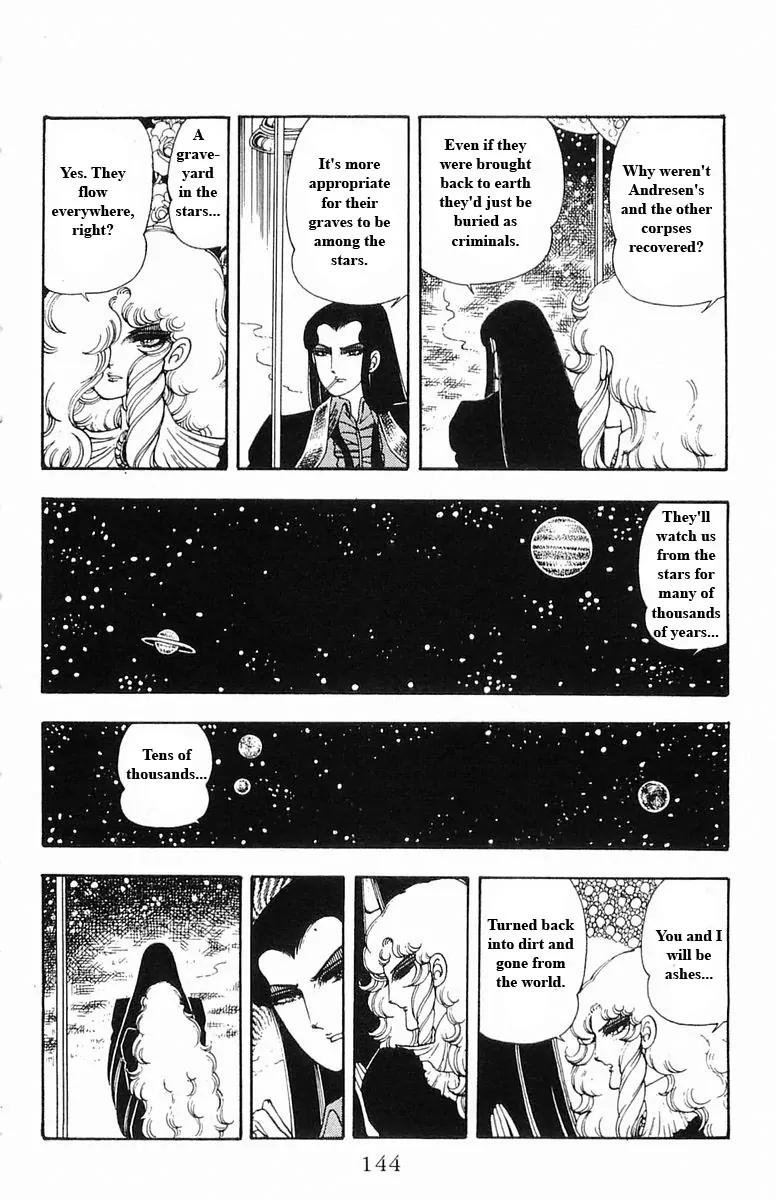 Patalliro! Chapter 13.14 page 144 - Chapter 13 - 14