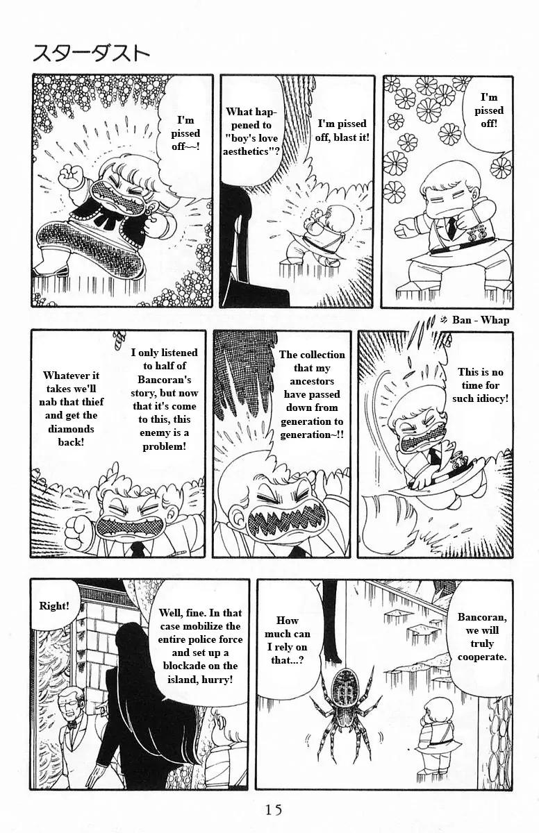 Patalliro! Chapter 13.14 page 15 - Chapter 13 - 14
