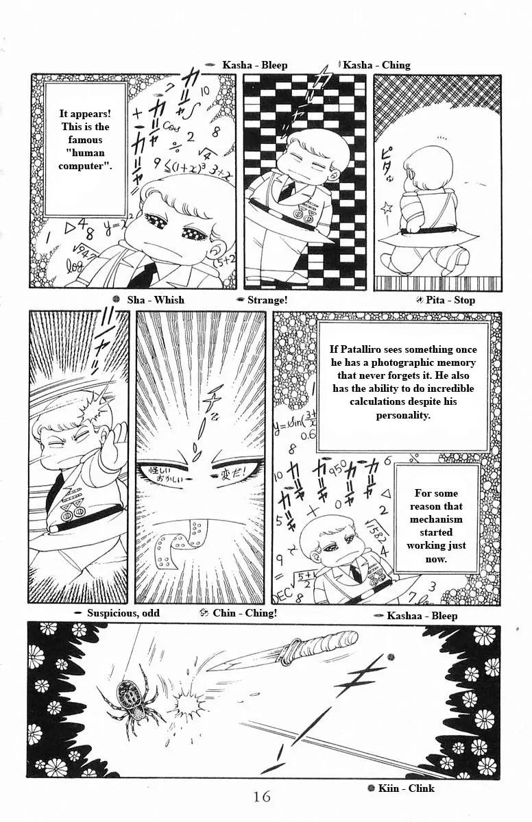 Patalliro! Chapter 13.14 page 16 - Chapter 13 - 14