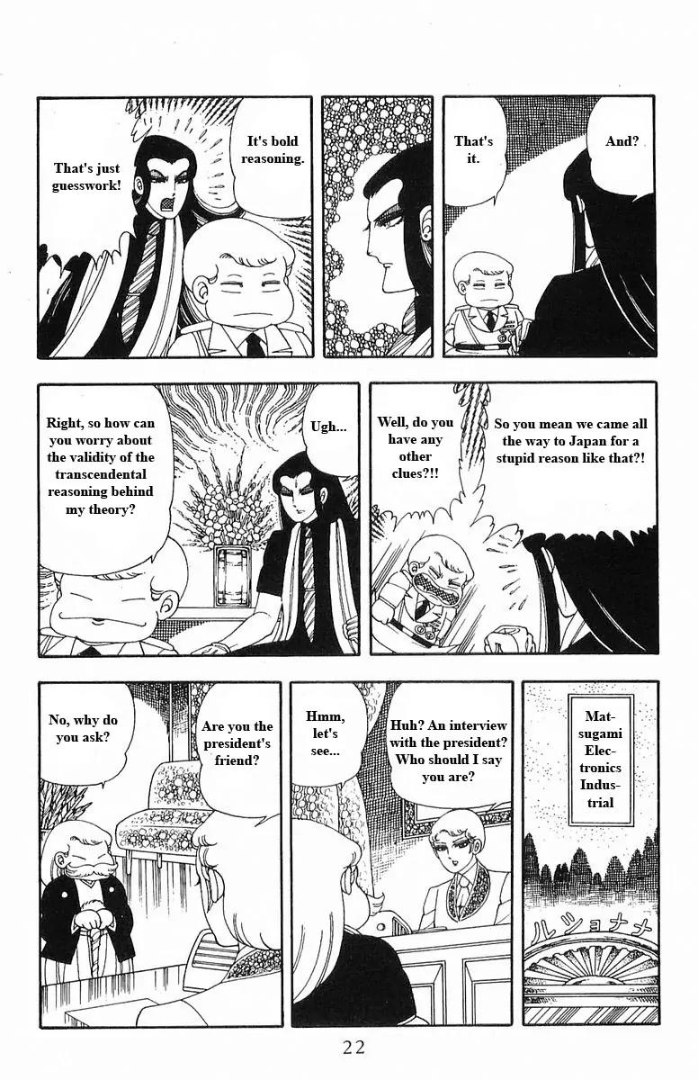 Patalliro! Chapter 13.14 page 22 - Chapter 13 - 14
