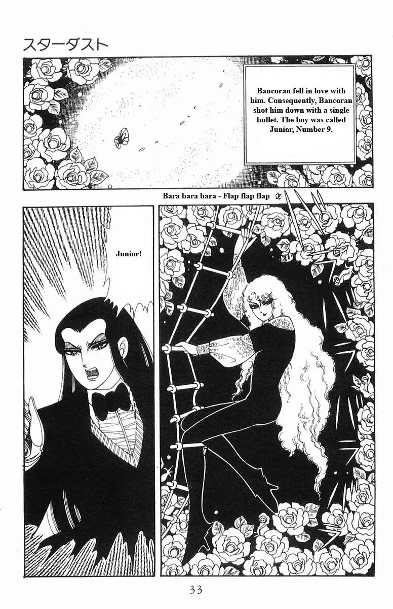 Patalliro! Chapter 13.14 page 33 - Chapter 13 - 14