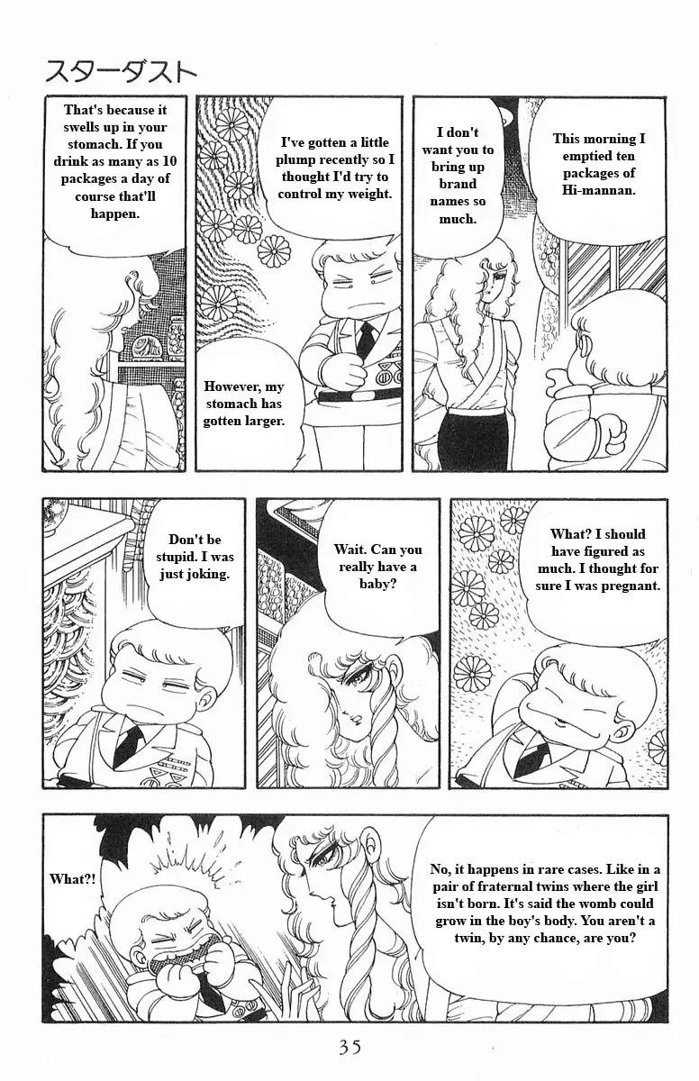Patalliro! Chapter 13.14 page 35 - Chapter 13 - 14