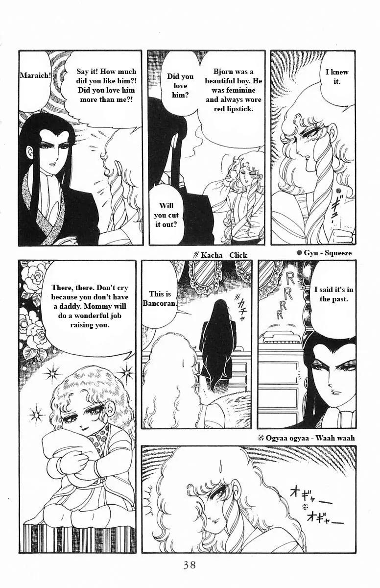 Patalliro! Chapter 13.14 page 38 - Chapter 13 - 14