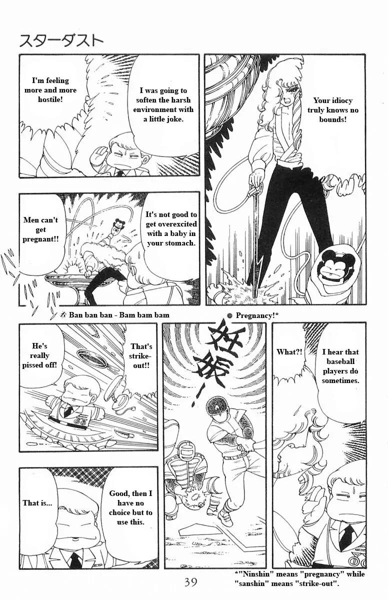 Patalliro! Chapter 13.14 page 39 - Chapter 13 - 14
