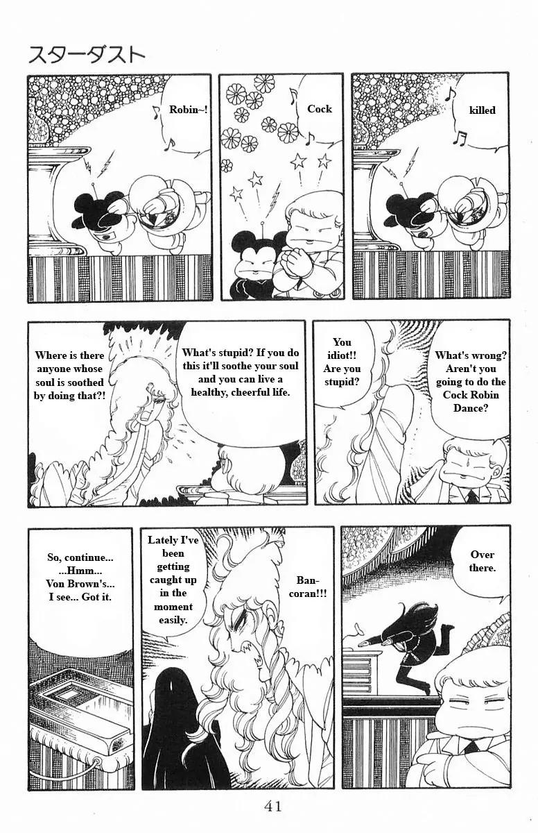 Patalliro! Chapter 13.14 page 41 - Chapter 13 - 14