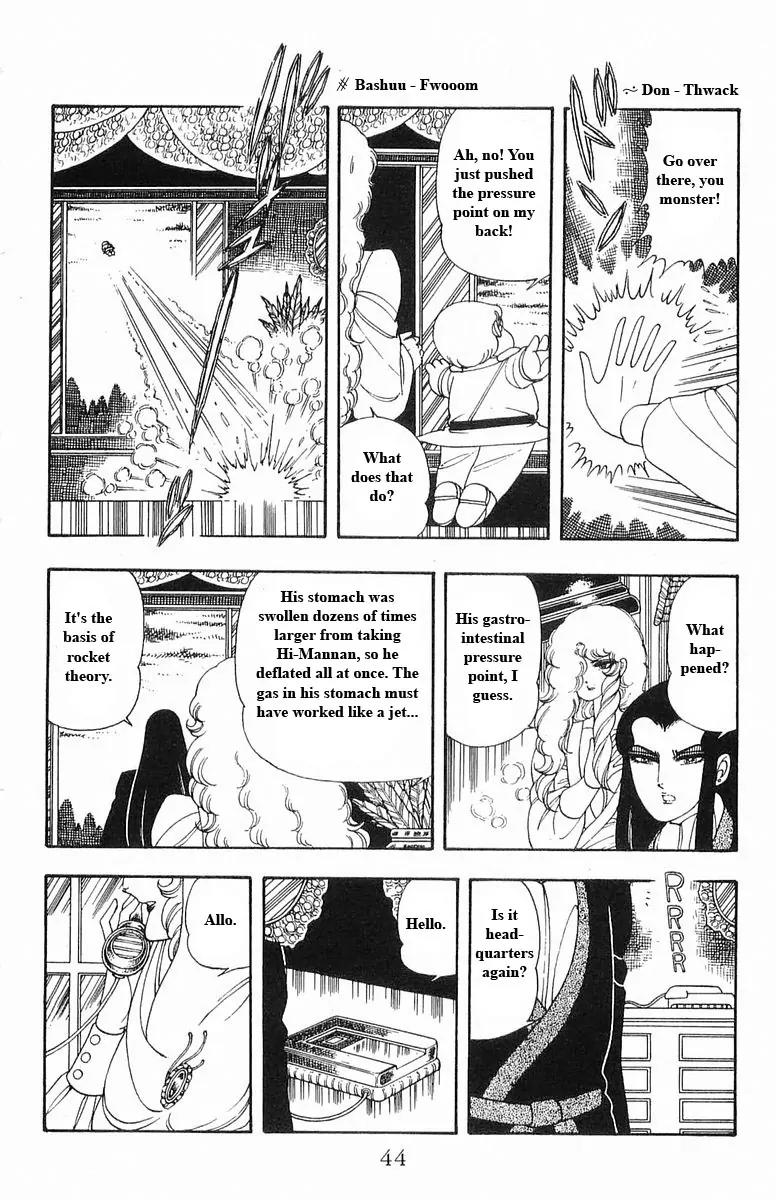 Patalliro! Chapter 13.14 page 44 - Chapter 13 - 14