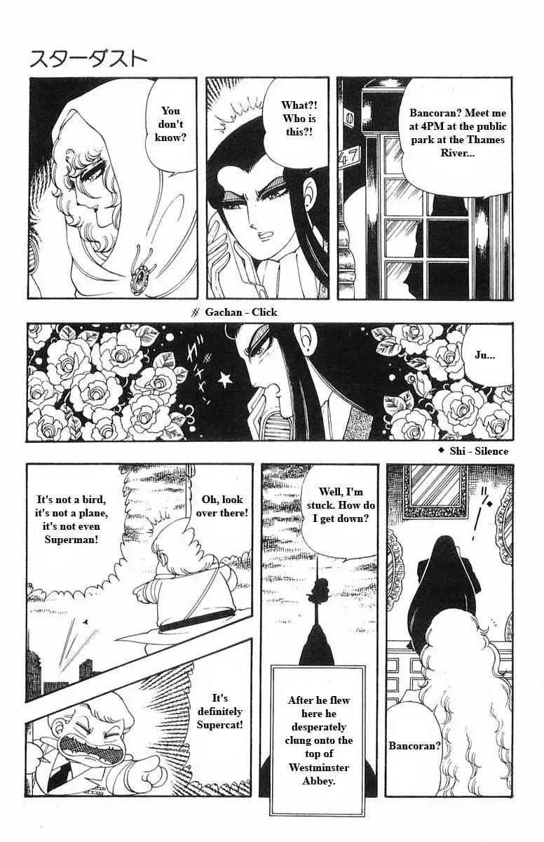 Patalliro! Chapter 13.14 page 45 - Chapter 13 - 14