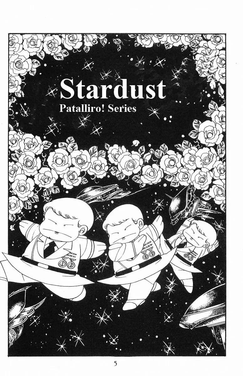 Patalliro! Chapter 13.14 page 5 - Chapter 13 - 14