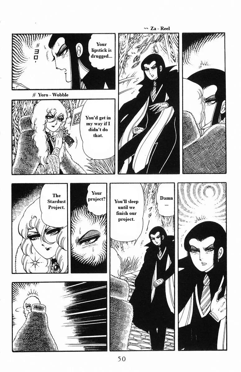 Patalliro! Chapter 13.14 page 50 - Chapter 13 - 14